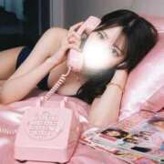 ヒメ日記 2025/11/23 01:01 投稿 星川あん ウルトラプラチナム