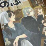 ヒメ日記 2025/05/25 18:45 投稿 あんり未経験 マダム可憐