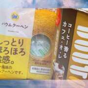 ヒメ日記 2025/05/31 18:00 投稿 あんり未経験 マダム可憐