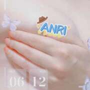 ヒメ日記 2025/06/12 20:34 投稿 あんり未経験 マダム可憐