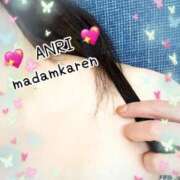 ヒメ日記 2025/06/21 19:39 投稿 あんり未経験 マダム可憐