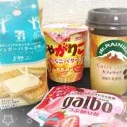 ヒメ日記 2025/06/26 22:38 投稿 あんり未経験 マダム可憐