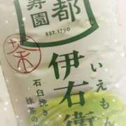 ヒメ日記 2025/07/17 18:29 投稿 あんり未経験 マダム可憐