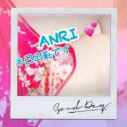 ヒメ日記 2025/07/25 06:47 投稿 あんり未経験 マダム可憐