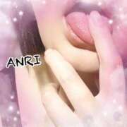 ヒメ日記 2025/08/11 09:38 投稿 あんり未経験 マダム可憐