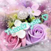 ヒメ日記 2025/09/01 06:39 投稿 あんり未経験 マダム可憐