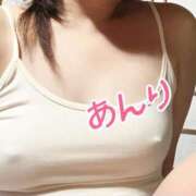 ヒメ日記 2025/09/13 12:11 投稿 あんり未経験 マダム可憐