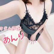 ヒメ日記 2025/09/15 10:01 投稿 あんり未経験 マダム可憐