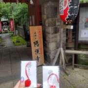いと 1日限定の 丸妻 横浜本店