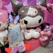 ヒメ日記 2025/06/15 16:43 投稿 あゆ 大高・大府市・東海市ちゃんこ