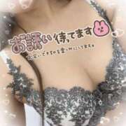 ヒメ日記 2025/05/25 09:56 投稿 卯月みか 五十路マダム金沢店