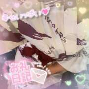 ヒメ日記 2025/05/26 09:52 投稿 卯月みか 五十路マダム金沢店