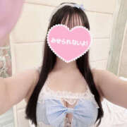 ヒメ日記 2025/12/25 01:47 投稿 こうき ハピネス東京