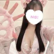 ヒメ日記 2026/05/22 07:07 投稿 こうき ハピネス東京
