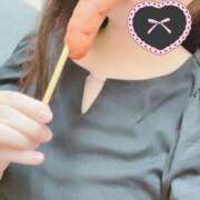 ヒメ日記 2025/06/04 14:23 投稿 かこ 人妻・若妻デリヘル レディプレイス