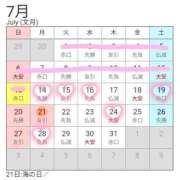 ヒメ日記 2025/07/13 20:47 投稿 シオリ♡ほんわか癒し系美少女♡ ドMなバニーちゃん 名古屋・池下店