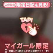 ヒメ日記 2025/05/23 14:16 投稿 マシロ エピソード(品川)