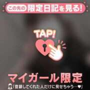 ヒメ日記 2025/06/13 21:31 投稿 マシロ エピソード(品川)