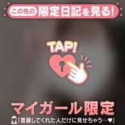 ヒメ日記 2025/06/15 12:16 投稿 マシロ エピソード(品川)