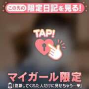 マシロ 明日…? エピソード(品川)