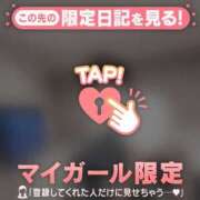 マシロ 3連勤最後? エピソード(品川)