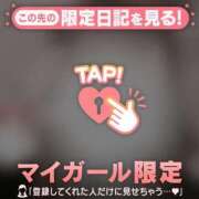 ヒメ日記 2025/12/17 01:46 投稿 マシロ エピソード(品川)