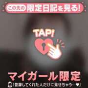 ヒメ日記 2025/12/29 20:46 投稿 マシロ エピソード(品川)