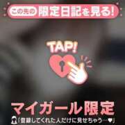 ヒメ日記 2026/01/15 18:01 投稿 マシロ エピソード(品川)