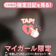 ヒメ日記 2026/01/20 10:46 投稿 マシロ エピソード(品川)