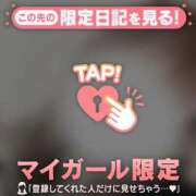 ヒメ日記 2026/01/23 09:01 投稿 マシロ エピソード(品川)