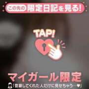 ヒメ日記 2026/01/24 21:46 投稿 マシロ エピソード(品川)