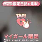 マシロ おはよう?? エピソード(品川)