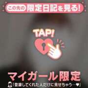 マシロ 出勤しました? エピソード(品川)