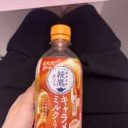 ヒメ日記 2025/11/13 21:31 投稿 みく 神田ハンドメイド