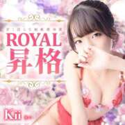 ヒメ日記 2025/09/14 15:43 投稿 きい シャブール