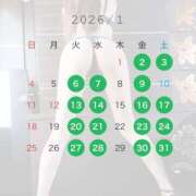 ヒメ日記 2025/12/23 23:28 投稿 きい シャブール