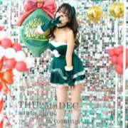 ヒメ日記 2025/12/24 05:04 投稿 きい シャブール