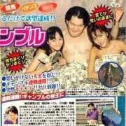 ヒメ日記 2025/10/18 00:27 投稿 バウマン 鶯谷デッドボール