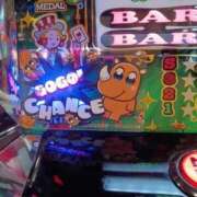 ヒメ日記 2025/11/03 20:29 投稿 バウマン 鶯谷デッドボール