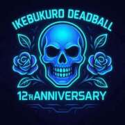 ヒメ日記 2025/11/19 17:16 投稿 バウマン 鶯谷デッドボール