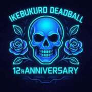 ヒメ日記 2025/11/22 09:26 投稿 バウマン 鶯谷デッドボール