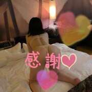 ヒメ日記 2025/05/20 09:02 投稿 こねこ 熟女の風俗最終章 相模原店