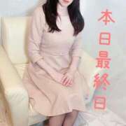 ヒメ日記 2025/05/20 11:01 投稿 こねこ 熟女の風俗最終章 相模原店