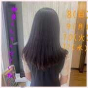 ヒメ日記 2025/06/05 22:40 投稿 こねこ 熟女の風俗最終章 相模原店