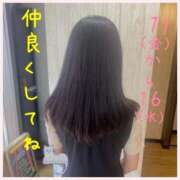 ヒメ日記 2025/07/09 00:50 投稿 こねこ 熟女の風俗最終章 相模原店