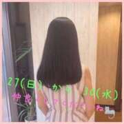 ヒメ日記 2025/07/25 23:10 投稿 こねこ 熟女の風俗最終章 相模原店