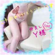 ヒメ日記 2025/07/27 08:50 投稿 こねこ 熟女の風俗最終章 相模原店