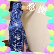 こねこ 感謝の気持ちでいっぱいです(o^^o) 熟女の風俗最終章 相模原店