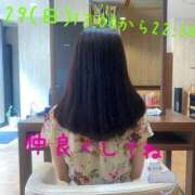 こねこ 明日♪久しぶりに出勤させていただきます♪仲良くしてね☆ 熟女の風俗最終章 相模原店