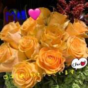 こねこ 【お礼写メ日記】 熟女の風俗最終章 相模原店